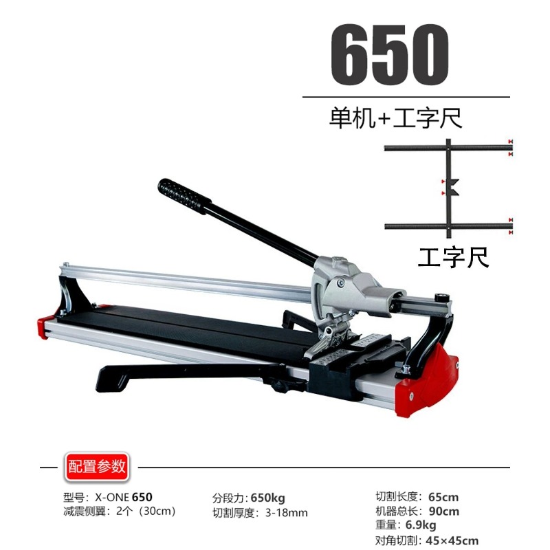 Manual Tile Cutter High Precis - đánh giá và giá Tile Cutter Scoring